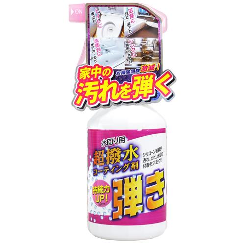 友和　Tipo's　超撥水コーティング剤　弾き　500ML　