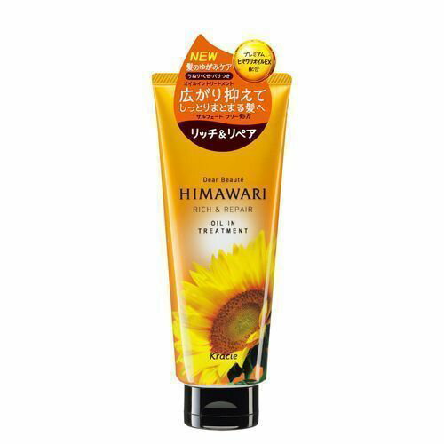 樂天商城 - クラシエ　ディアボーテ　HIMAWARI　トリートメント　リッチ&リペア　200G　ヘアトリートメント