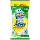 ジョンソン　スクラビングバブル　流せるトイレブラシ　シトラス　替え　12個　トイレクリーナー