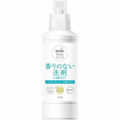 無香料洗剤を香り苦手歴40年が比較 無印良品とファーファがベストだがヤシノミ洗剤もアリ 洗濯洗剤編 モノバズ