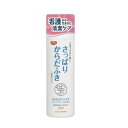 ピジョンタヒラ　ハビナース　さっぱりからだふき　グリーンフローラルの香り　液体タイプ　400ML　清拭料