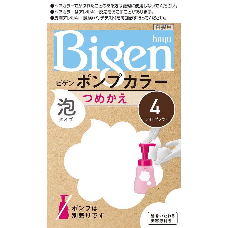 商品説明くり返し使えるから経済的。「ビゲン　ポンプカラー」新登場！初めてでも使い方簡単、ポンプの泡タイプ！タレにくい密着泡で、ムラなくしっかり染まる。専用ポンプはくり返し使えるから経済的。髪をいたわる「アフターカラー美容液」付き！成分表示1剤／有効成分：5−アミノオルトクレゾール、トルエン−2，5−ジアミン、パラアミノフェノール、パラフェニレンジアミン、メタアミノフェノール、レゾルシン　その他の成分：HEDTA・3Na液、POEアルキル（12〜14）エーテル、POE（21）ラウリルエーテル、POPグリセリルエーテル、POPジグリセリルエーテル、アスコルビン酸、エタノール、オクチルドデカノール、オリブ油、強アンモニア水、ステアルトリモニウムクロリド、タウリン、ツバキ油、テアニン、ホホバ油、ポリ塩化ジメチルジメチレンピロリジニウム液、ミリスチルアルコール、モノエタノールアミン、ラウリルアミノジプロピオン酸Na液、ラウリルジメチルベタイン、香料　2剤／有効成分：過酸化水素水　その他の成分：POE還元ラノリン、POEセチルエーテル、POEフィトステロール、ステアルトリモニウムクロリド、セタノール、ヒドロキシエタンジホスホン酸4Na液、ヒドロキシエタンジホスホン酸液、フェノキシエタノール、ミリスチルアルコール　美容液／水、ジメチコン、PG、エタノール、グリセリン、セテアリルアルコール、ベヘントリモニウムメトサルフェート、セタノール、BG、（C12−14）パレス−12、EDTA−2Na、アミノプロピルジメチコン、アモジメチコン、加水分解コンキオリン、ジメチコノール、酒石酸、タウリン、テアニン、ハチミツ、ヒドロキシエチルセルロース、フェノキシエタノール、ミリスチン酸オクチルドデシル、香料使用方法【1】混合液をつくる　専用ポンプに1剤・2剤を全量入れて、左右にしっかり振る。10〜15回振る　【2】泡をぬる　ポンプを押し、泡を手に出す。乾いた髪にぬり、髪全体になじませる。　20分放置　【3】洗い流し、美容液で仕上げる　よくすすぎ、シャンプー・コンディショナー等をする。タオルドライ後、アフターカラー美容液で仕上げる。注意事項必ずご購入前・ご使用前にお読みください。●ご使用の際は使用説明書をよく読んで正しくお使いください。●次の方は使用しないでください。・今までに本品に限らずヘアカラーでかぶれたことのある方・今までに染毛中または直後に気分の悪くなったことのある方・皮膚アレルギー試験（パッチテスト）の結果、皮膚に異常を感じた方・頭皮あるいは皮膚が過敏な状態になっている方（病中、病後の回復期、生理時、妊娠中等）・頭、顔、首筋にはれもの、傷、皮膚病がある方・腎臓病、血液疾患等の既往症がある方・体調不良の症状が持続する方（微熱、けん怠感、動悸、息切れ、紫斑、出血しやすい、月経等の出血が止まりにくい等）●薬剤や洗髪時の洗い液が目に入らないようにしてください。●眉毛、まつ毛には使用しないでください。●幼小児の手の届かない所に保管してください。●高温や直射日光を避けて保管してください。