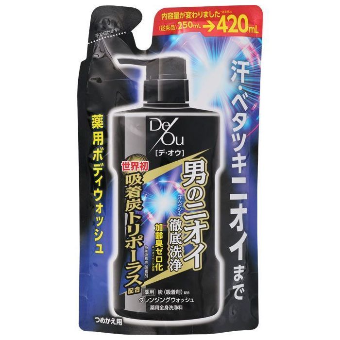 ロート製薬　デ・オウ　薬用クレンジングウォッシュ　詰め替え　420ML　薬用ボディウォッシュ