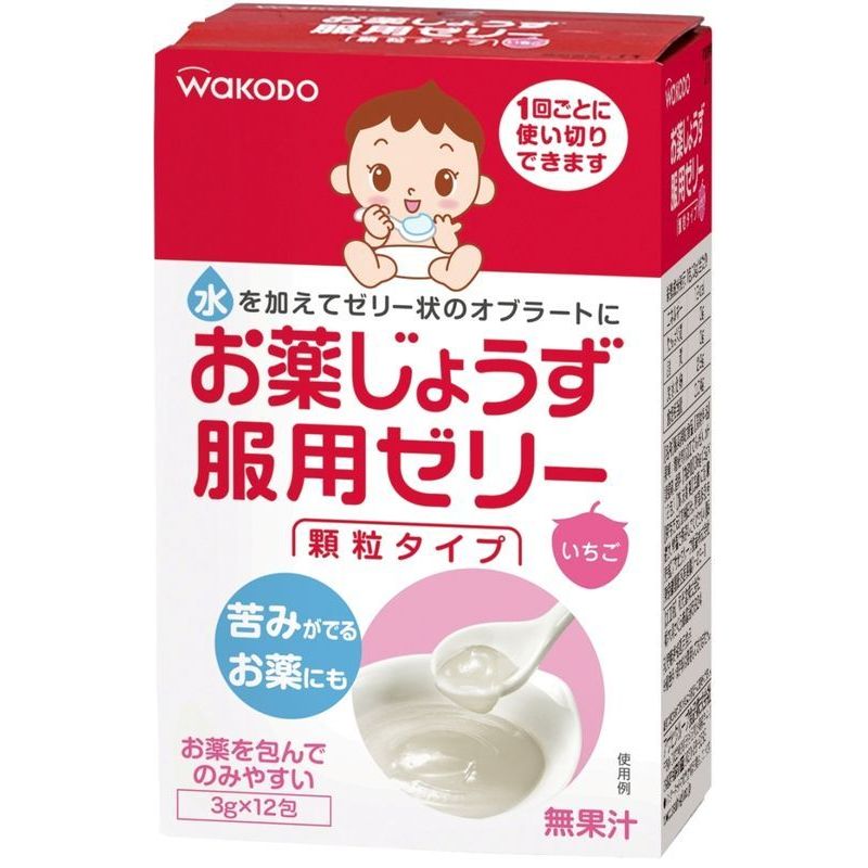 アサヒグループ食品　和光堂　お薬じょうず服用ゼリー　いちご味　顆粒タイプ　3G×12包　お薬向けゼリー