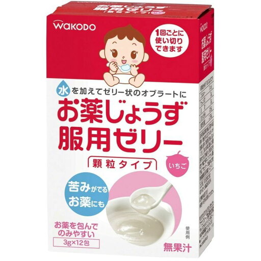 アサヒグループ食品 和光堂 お薬じょうず服用ゼリー いちご味 顆粒タイプ 3G×12包 お薬向けゼリー アサヒグループ食品 和光堂 お薬じょうず服用ゼリー いちご味 顆粒タイプ 3G×12包 お薬向けゼリー