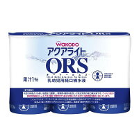 アサヒグループ食品　和光堂　アクアライト　ORS　3本　乳幼児用経口補水液