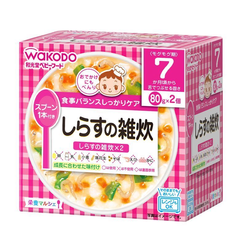 アサヒグループ食品　和光堂　栄養マルシェ　しらすの雑炊　80G×2パック　ベビーフード