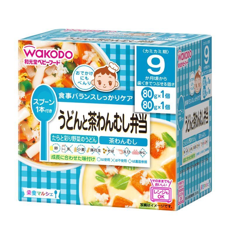 アサヒグループ食品　和光堂　栄養マルシェ　うどんと茶わんむし弁当　80G&80G　ベビーフード