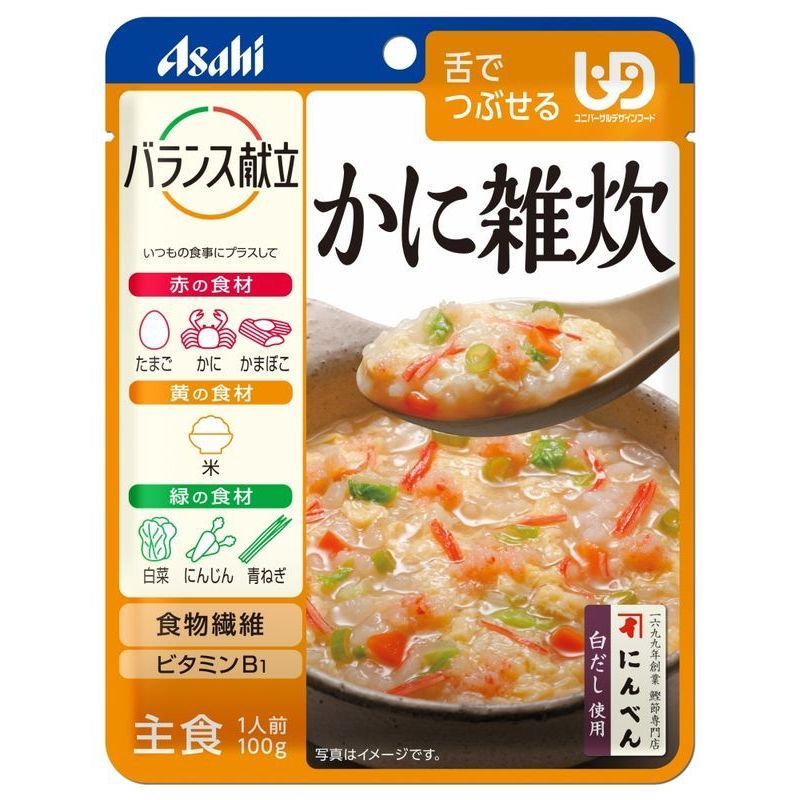 アサヒグループ食品　和光堂　バランス献立　かに雑炊　100G　ユニバーサルデザインフード