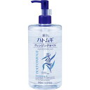 熊野油脂 麗白 ハトムギクレンジングオイル 500ML