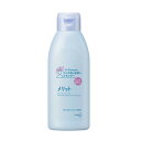 花王 メリット リンスのいらないシャンプー レギュラー 200ML
