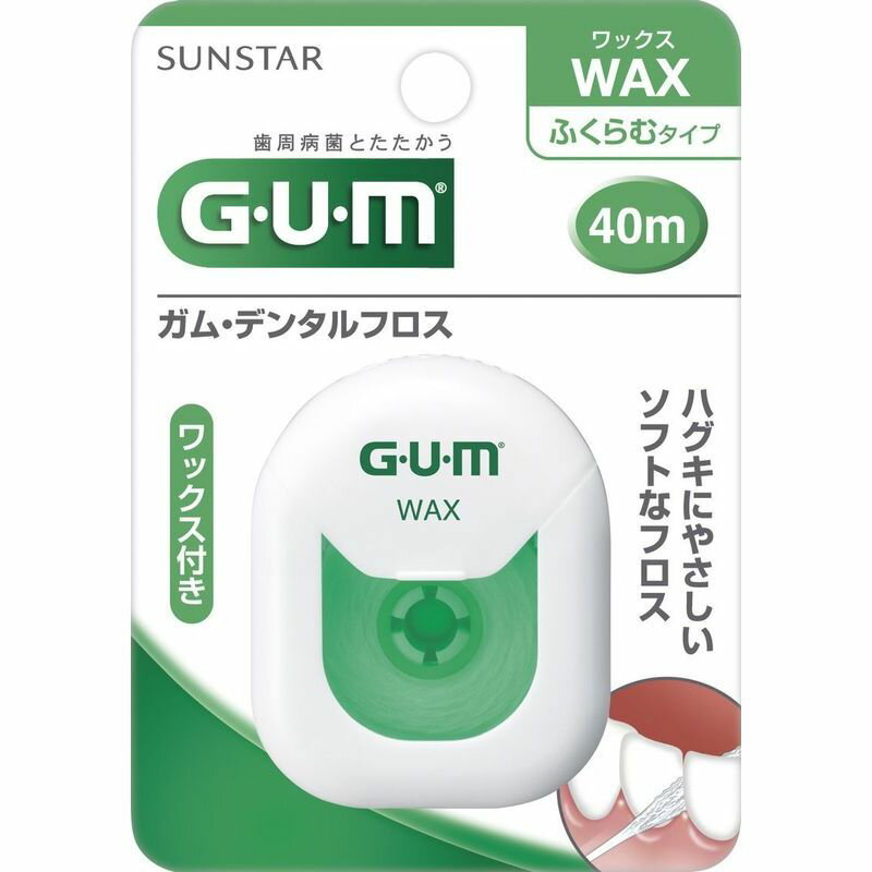 サンスター　GUM(ガム)　デンタルフロス　ワックス　40M