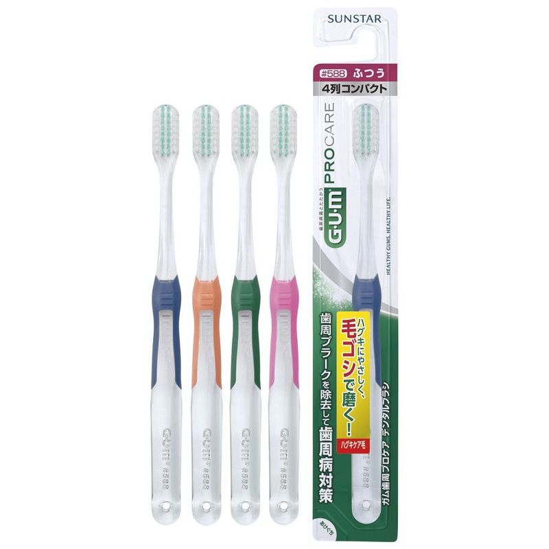 商品説明歯やハグキにやさしく、歯周プラーク(歯垢)を除去して、歯周病対策をします。極細毛先のハグキケア毛が、やさしくハグキに当たり、隙間に入り込み、軸部の強い毛ゴシでしっかり汚れをかき出します。成分柄の材質：本体部：PET　ラバー部：ポリエ...