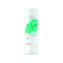 サンスター VO5 スーパーキープ ヘアスプレー エクストラハード 無香料 330G ヘアスタイリング剤