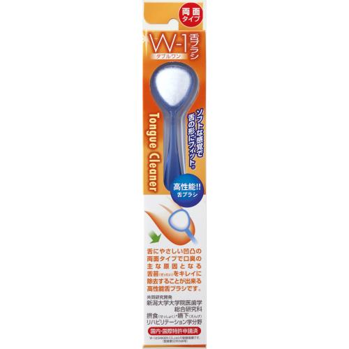 商品説明デリケートな舌表面を傷付けずに優しく磨ける舌ブラシ。ループ状に編み込んだ、極細ナイロン繊維が舌乳頭と舌乳頭の間に入り込み、汚れを絡め取る新発想。複雑な構造の舌表面にジャストフィットする凹凸の両面使用で、お子様からお年寄りまで幅広くご使用いただけます。広告文責株式会社ウェルパーク　電話番号：042-659-3716　