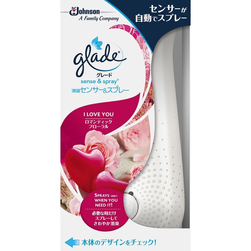 ジョンソン　グレード　消臭センサー&スプレー　ロマンティックフローラル　本体　18ML　消臭芳香剤