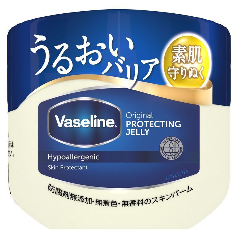 シービック　ヴァセリン　オリジナル　ピュアスキンジェリー　80G　保湿ジェル