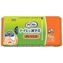 10個セット　【送料無料】　【あす楽】　ユニ・チャーム　ライフリー　トイレに流せるおしりふき　72枚　おしりふきシート