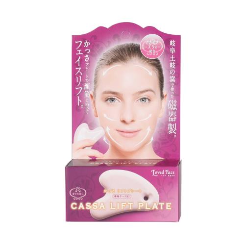 商品説明岐阜土岐の窯で作った磁器製。　かっさプレートで顔筋に沿ってフェイスリフト。かっさマッサージをするための陶器製専用プレート。今、話題の商品です。　　　　　　広告文責株式会社ウェルパーク　電話番号：042-659-3716　