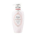 コーセーコスメポート ジュレーム アミノ シュープリーム ベルベットメロウ 500ML ヘアトリートメント