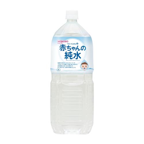 赤ちゃんの純水 アサヒグループ食品　和光堂　ベビーのじかん　赤ちゃんの純水　2L　ベビー飲料