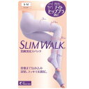 【エントリーP5倍】ピップ スリムウォーク 美脚美尻スパッツ ラベンダー S-Mサイズ 着圧ソックス(4)