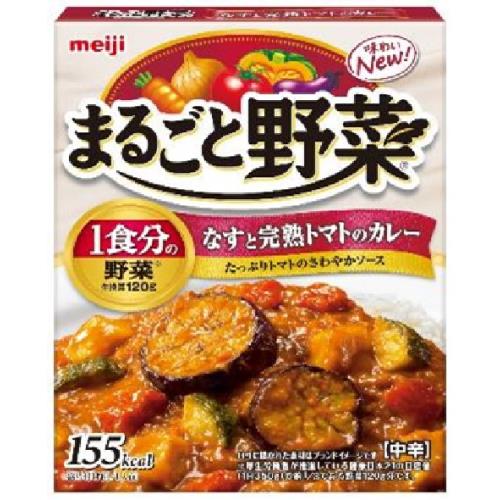 楽天ウエルシア楽天市場支店明治　まるごと野菜なすと完熟トマトのカレー　180G×5個セット