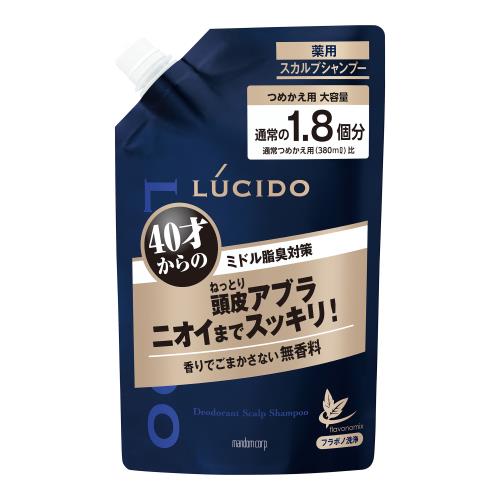 マンダム　LUCIDO　デオドラントスカルプシャンプー　詰め替え　大容量　684ML　男性用シャンプー