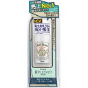 【エントリーP5倍】シービック デオナチュレ ソフトストーンW 無香料 20G 制汗剤