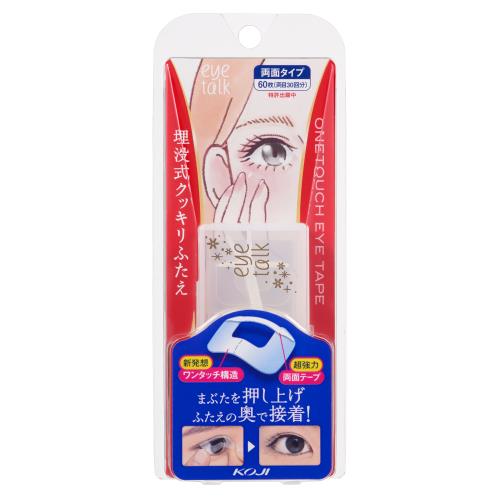 商品説明●ワンタッチで埋没式ふたえをつくる両面アイテープ。●狙った位置に貼れるワンタッチ構造。●理想のふたえラインにピッタリ貼れる。●持ち手でまぶたを押し上げ、ふたえの溝の奥で接着。●超強力接着でくっきりふたえを1日キープ。●お肌に優しい医療衛生材料テープ使用。●ふたえライン位置決め用プッシャー付き。　　　　　　　　　　　　　　　　広告文責株式会社ウェルパーク　電話番号：042-659-3716　