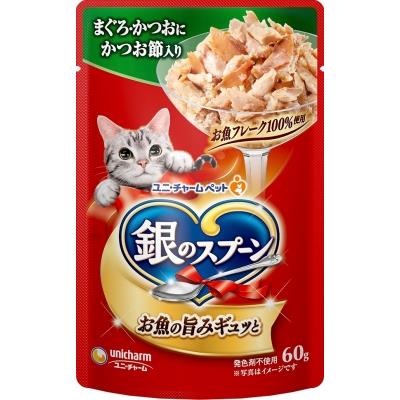 16個セット　【あす楽】　ユニ・チャーム　銀のスプーン　パウチ　まぐろ　かつおにかつお節入り　60G 1