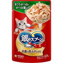 【あす楽】　ユニ・チャーム　銀のスプーン　パウチ　まぐろ　かつおにかつお節入り　60G