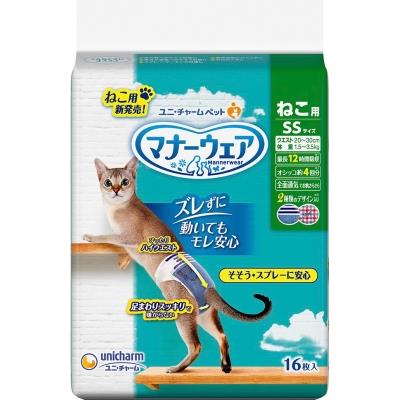 商品説明足まわりスッキリ構造：細型形状で、動きにフィットし嫌がらない。ぴったりハイウエスト：動いてもズレにくい。幅広のつけ直しらくらくテープ：簡単装着＆動いても外れにくい。3段階に大きさ調整可能なシッポ穴。パワフル吸収体：最長12時間のオシッコをしっかり吸収。※ねこちゃんの12時間の平均オシッコ量を参考。ねこちゃんのオシッコ量には個体差があります。ふわさら吸収シート＆全面通気シート：お肌さらさらで快適。広告文責株式会社ウェルパーク　電話番号：042-659-3716　