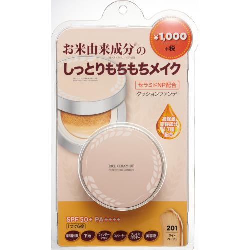 銀座ステファニー　ザフェイスショップ　R＆CパーフェクトクッションRベージュ　15G