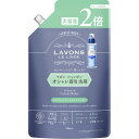 ネイチャーラボ ラボン シャレボン 詰替2倍サイズ ラグジュアリーリラックス 800ML(3)