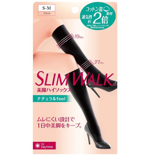 商品説明●ナチュラルな風合いのコットン混素材で快適なはきごこち。●空気がとおりやすいメッシュ状の「エアスルー編み」を採用。約2倍※の通気性。※当社品「美脚ソックス」との通気性測定値比較。●跡のこりがしにくい(くちゴム裏プレーン編み)。●先端シームレスでスッキリ。足先・かかと部消臭繊維使用。●カラー:ブラッツク●タイプ:ソックスタイプ、おそと用広告文責株式会社ウェルパーク　電話番号：042-659-3716　