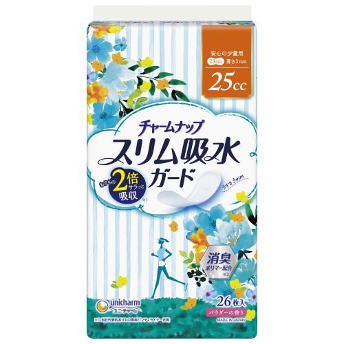 【エントリーP5倍】ユニ・チャーム　チャームナップ　スリム吸水ガード　安心の少量用　25CC　23CM　26..