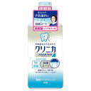 ライオン　クリニカアドバンテージ　デンタルリンス　低刺激タイプ　(ノンアルコールタイプ)　450ML　洗口液　(医薬部外品)