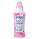 ライオン　アクロン　フローラルブーケの香り　本体　450ML　柔軟剤