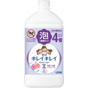 ライオン　キレイキレイ　薬用泡ハンドソープ　フローラルソープの香り　詰め替え　特大サイズ　800ML　ハンドソープ その1