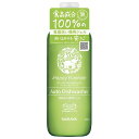 サラヤ　ハッピーエレファント　食器洗い機用ジェル　本体　420ML　食洗機用洗剤