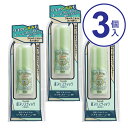 【送料無料】シービック デオナチュレ ソフトストーンW カラーコントロール 無香料 20G 制汗剤 【3個セット】
