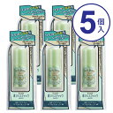 【エントリーP5倍】【送料無料】シービック デオナチュレ ソフトストーンW カラーコントロール 無香料 20G 制汗剤 【5個セット】