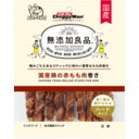 ドギーマンハヤシ 無添加良品 国産鶏の赤もも肉巻き 9本