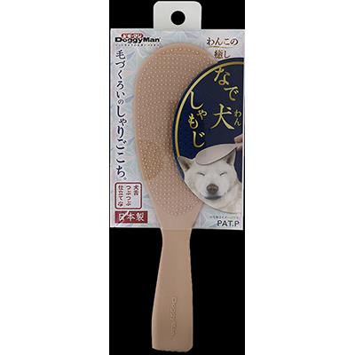 ドギーマンハヤシ　なで犬（わん）しゃもじ