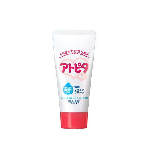 丹平製薬 アトピタ ベビークリーム 60G