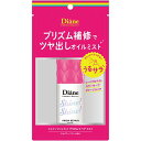 ネイチャーラボ　ダイアン　パーフェクトビューティ—　ミラクルユー　シャイン！シャイン！　プリズム　リペア　ミスト　60ML