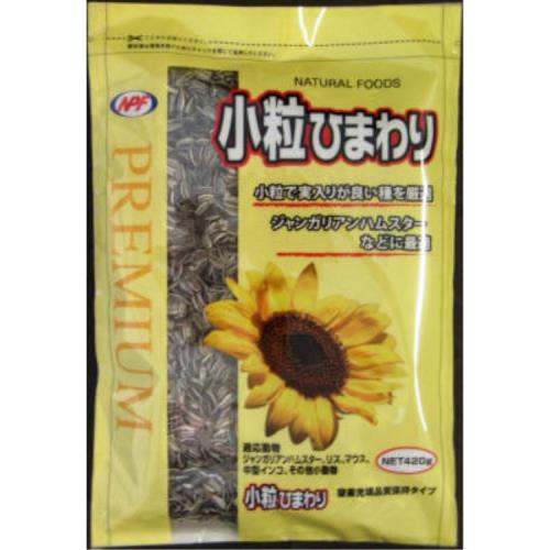 商品説明小粒で実がぎっしり詰まっています。小さなペットにも食べやすい小粒タイプ。広告文責株式会社ウェルパーク　電話番号：042-659-3716　