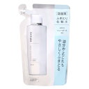 ちふれ化粧品 ちふれ ふきとり化粧水N 詰替用 150ML