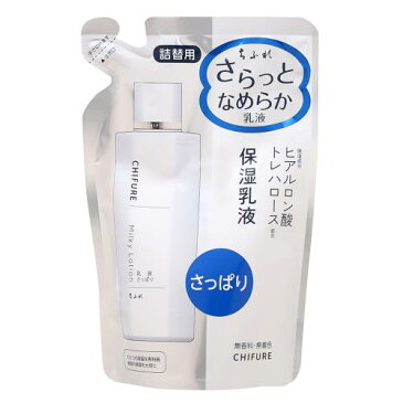 ちふれ化粧品　ちふれ　乳液　さっぱりタイプN　詰替用　150ML